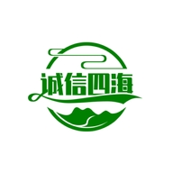 诚信四海食品