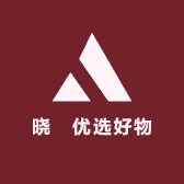 晓玥优选好物