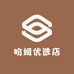 盼姐优选店