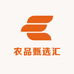 农品甄选汇