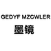 GEDYF MZCWLER贸易眼镜专卖店