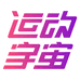 运动宇宙电玩旗舰店