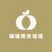 福禄寿生活馆