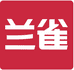 兰雀乳业企业店