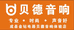 成县金钻电器商行
