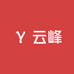 郑州小黄总女装工厂店