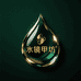 水镜甲坊