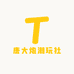 唐大炮潮玩社