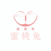 蜜桃兔内衣服饰