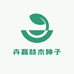 卉磊林木种子店