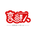 享鲜人淼仝零食专卖店