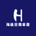 海选日用家居