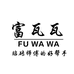 富瓦瓦立式自动倒角机