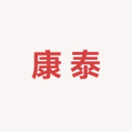 舒源祥源头鞋厂