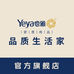 YEYA也雅官方旗舰店