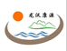 青岛恒业生态农业科技有限公司企业店