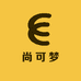尚可梦