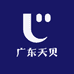 广东天贝户外渔具专用店