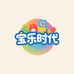 宝乐时代玩具店