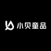 小贝童品kids