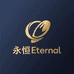 永恒 Eternal穿戴甲
