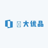 崋大优品