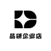品研企业店