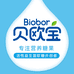贝欧宝Biobor金多多营养膳食专卖店