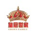 皇冠世家烘焙旗舰店