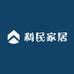 利民家居日用
