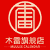 木雷学习用品旗舰店
