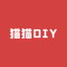 猫猫DIY串珠