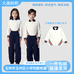 全国校服班服供应商