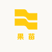 钟祥市王氏果树苗