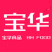 宝华食品