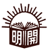 开明出版社企业店