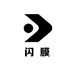 闪膜数码店
