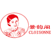 景韵阁掐丝珐琅手工艺