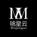 铭星云内衣店