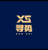 寻势官方旗舰店