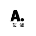 艾能百货商行