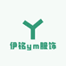 伊铭ym服饰