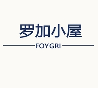 罗加小屋店铺