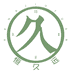 恒久远 冷泡茶