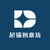起锚创意坊