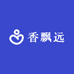 甄选香飘远食品