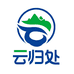 云归处官方旗舰店