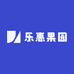 乐惠果园