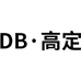 大白女包工厂1店