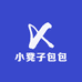 小凳子包包